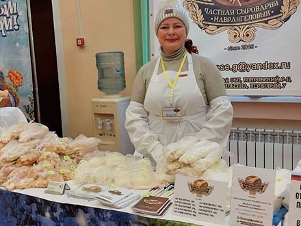 Продукция на Ярмарке